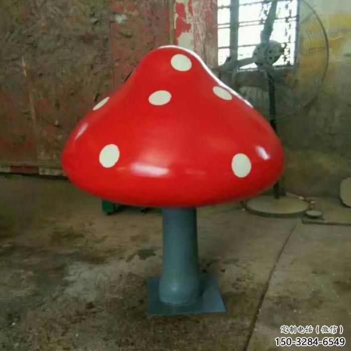 園林蘑菇雕塑 城市廣場(chǎng)雕塑 步行街?jǐn)[件