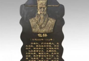 溫州景觀浮雕供應(yīng)，校園雕塑，鑄銅人物浮雕供求